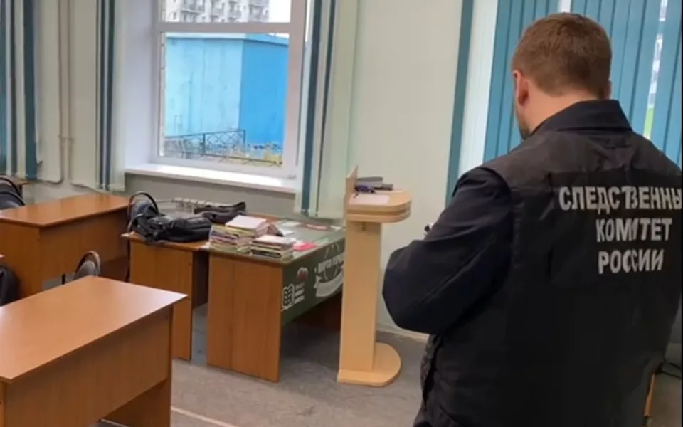 Суд вынес приговор студенту, напавшему на педагогов техникума в Архангельске