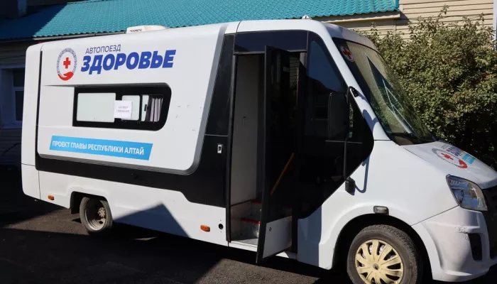 Автопоезд Здоровье начал второй круг по Республике Алтай