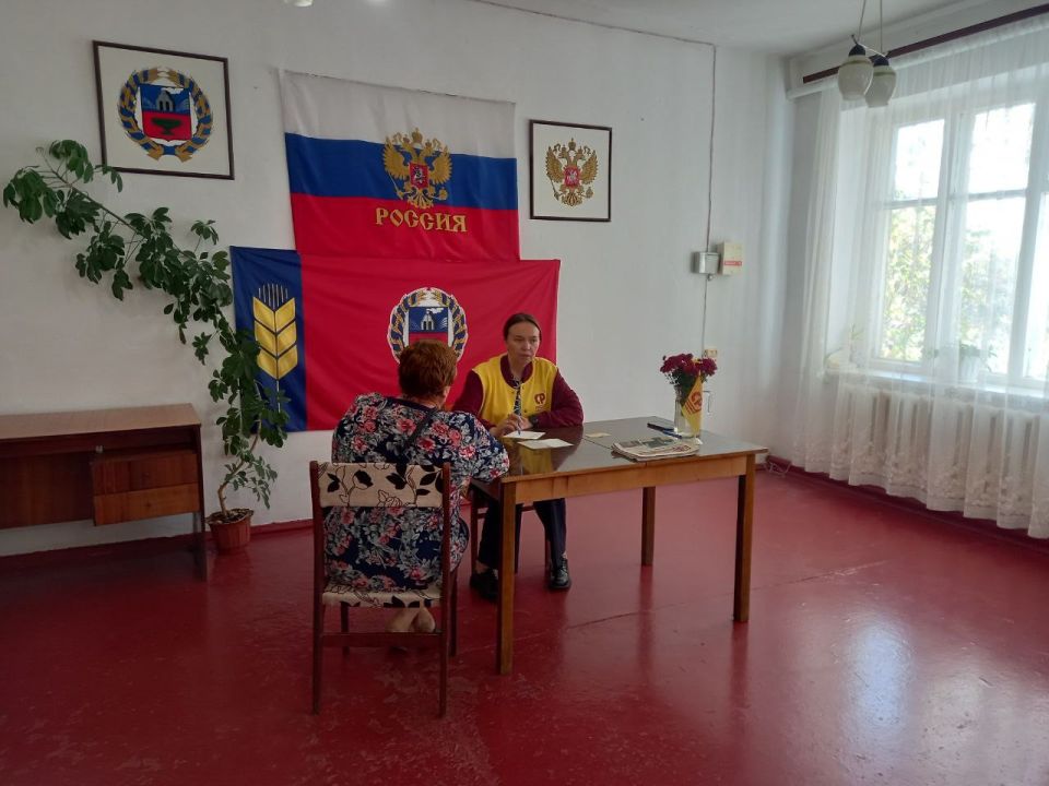 Алтайские социалисты в Шипуновском районе