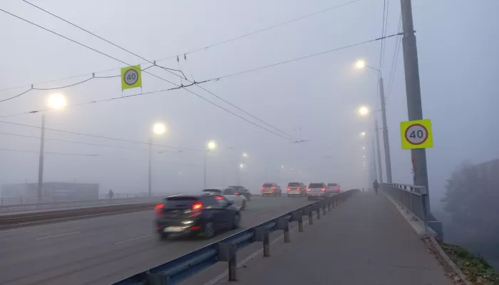 Барнаул накрыла пелена тумана, задержались четыре утренних авиарейса