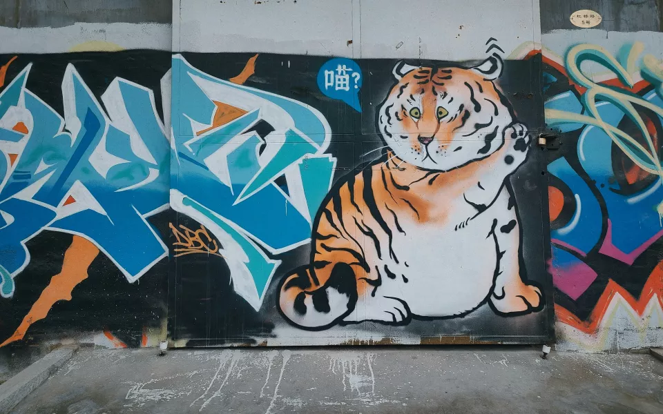 Что означает выражение бумажный тигр, каким Трамп назвал Россию