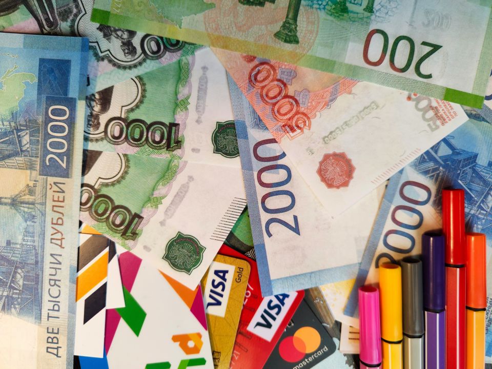 Рубли. Деньги. Купюры