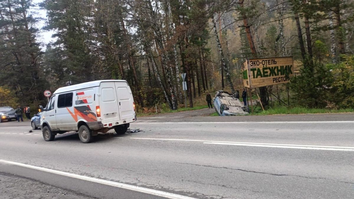 ДТП в Горном Алтае