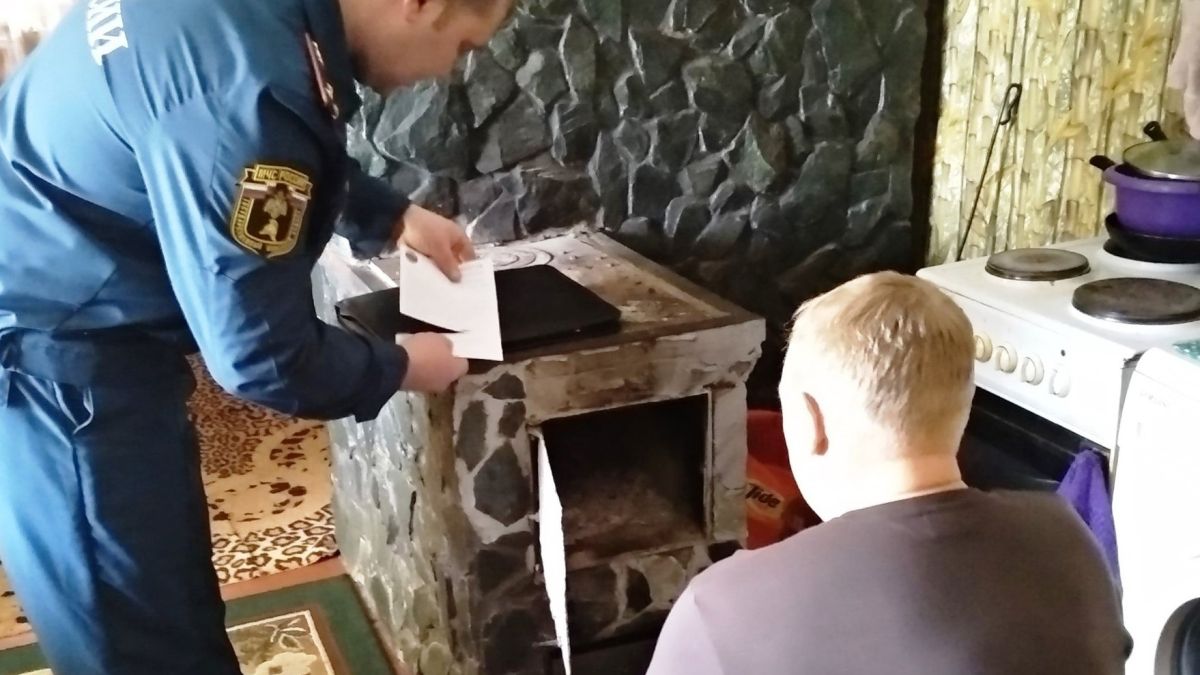 ЧП в частном доме 