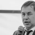 Главу новосибирского района Александра Гриба застрелили на охоте