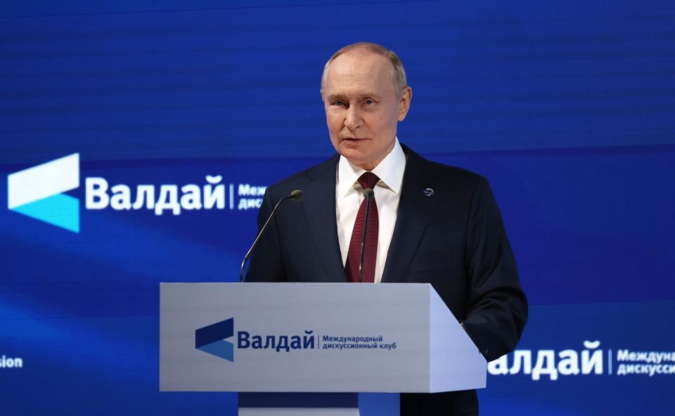 Владимир Путин на "Валдае"