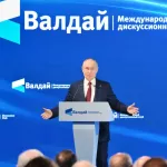 Призвал быть готовыми ко всему. Что сказал Владимир Путин на Валдае: цитаты