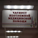 Пострадали 25 детей: массовое отравление произошло в Бурятии из-за готовой еды
