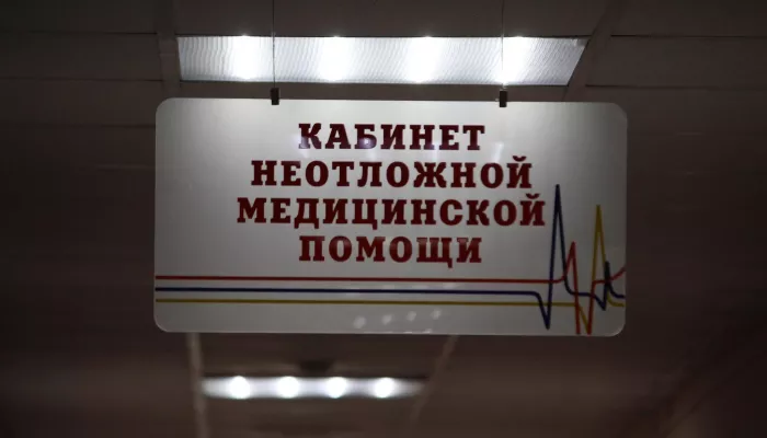 Слезла кожа: подросток из Петербурга попала в реанимацию, покурив вейп