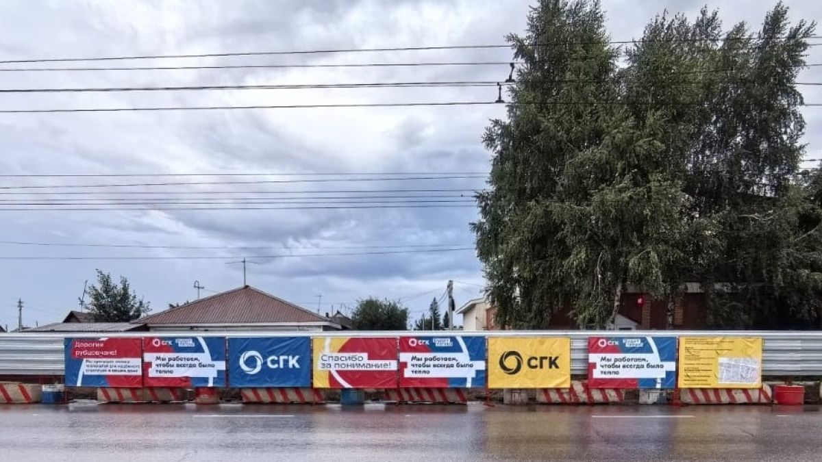 Работы в Рубцовске
