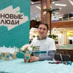 Новые люди провели праздничную акцию ко Дню учителя в Барнауле
