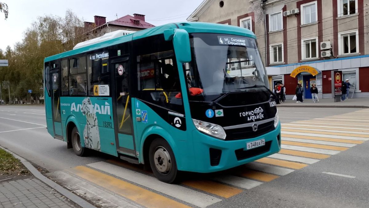 Новые автобусы в Горно-Алтайске 