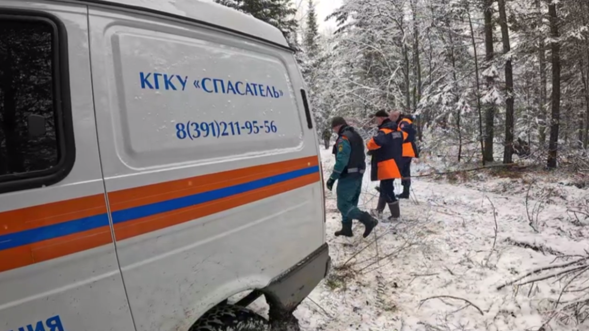 Поиски пропавшей семьи в Красноярском крае