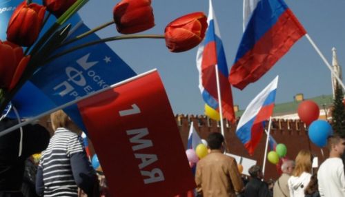 В Барнауле отменили шествие и митинг профсоюзов 1 мая