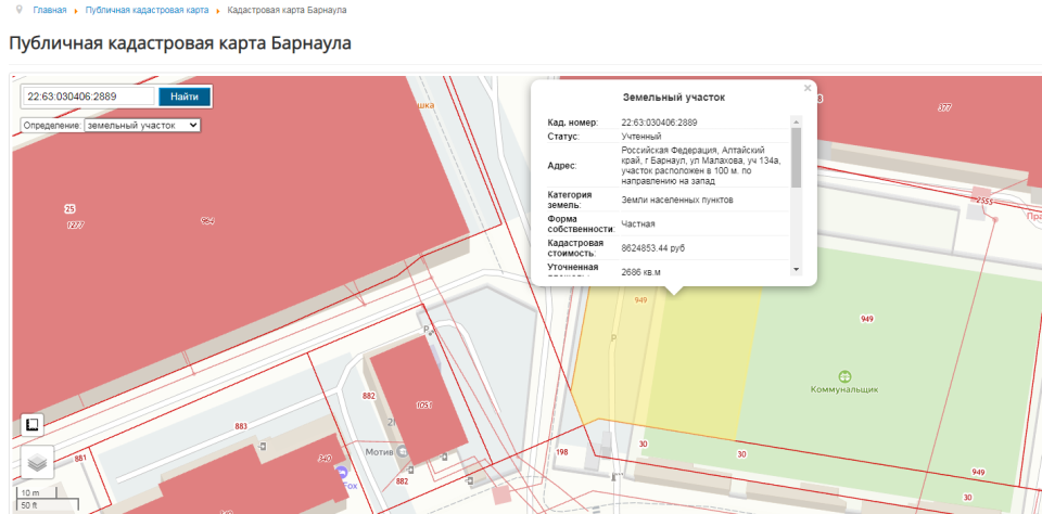 Участок под застройку