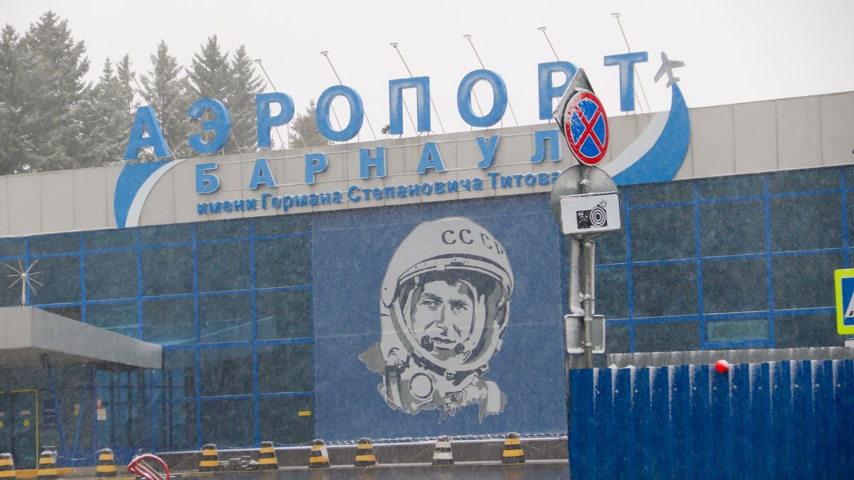 Действующее здание аэропорта Барнаула