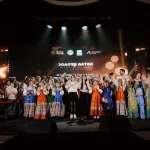 Фестиваль культуры и искусства Золото Алтая пройдет в Республике Алтай (6+)