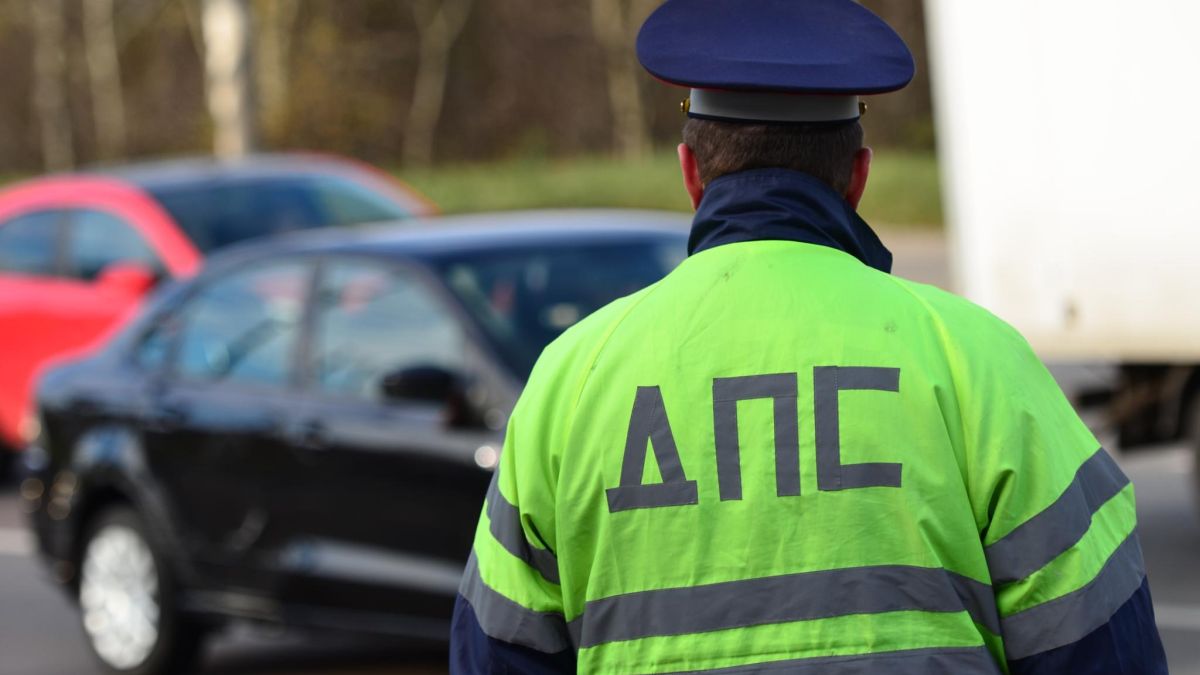 ДПС, полиция