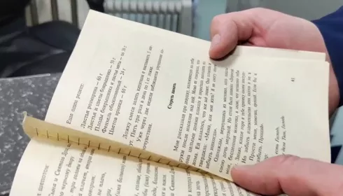 Барнаульский маньяк надеялся стереть себе память с помощью заговоров