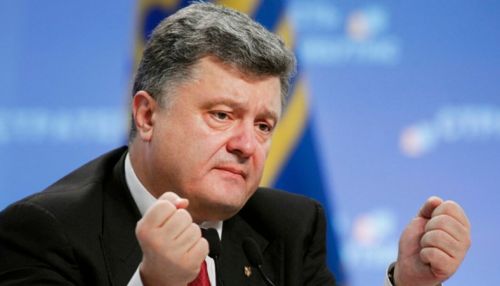 Спецгруппа по расследованию преступлений Порошенко создана на Украине