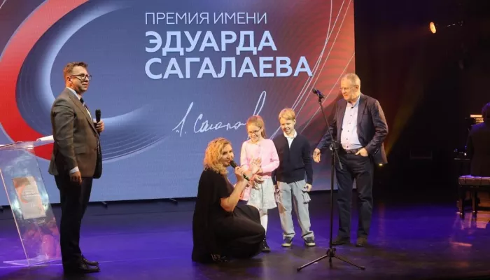 Вручение премии имени Эдуарда Сагалаева российским телевизионщикам пройдет 16 октября
