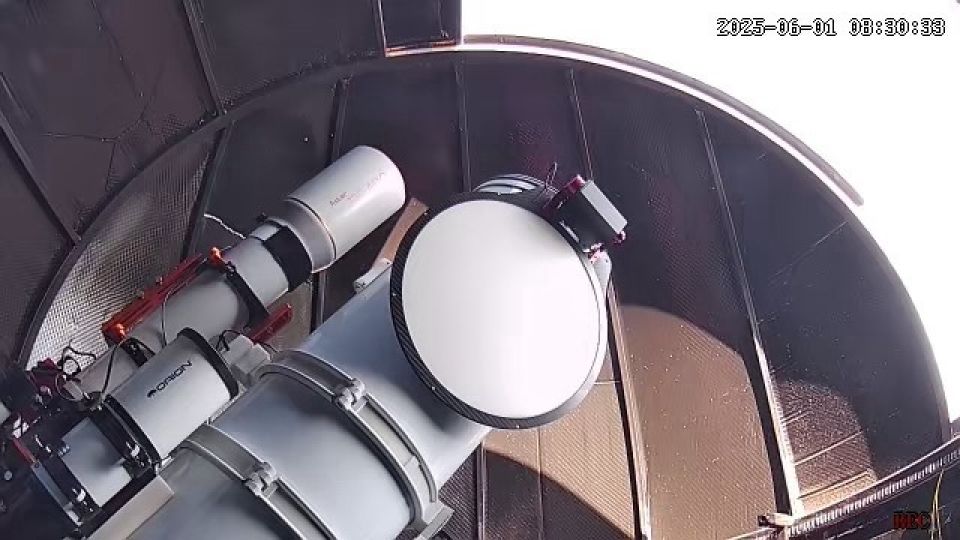 Обсерватория Обсерватория