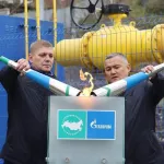 В Горно-Алтайске газифицировали последний микрорайон