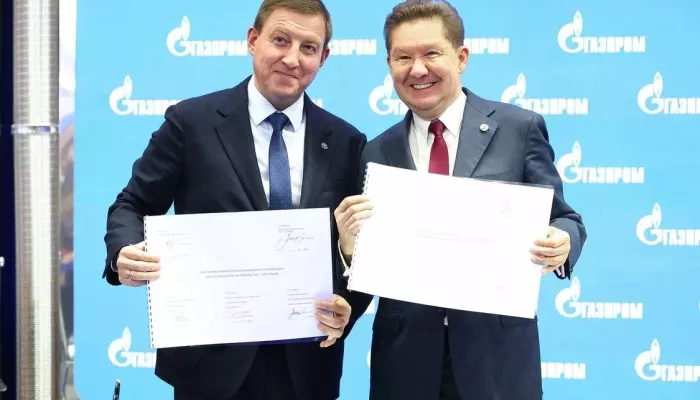 Подписана пятилетняя программа газификации Республики Алтай