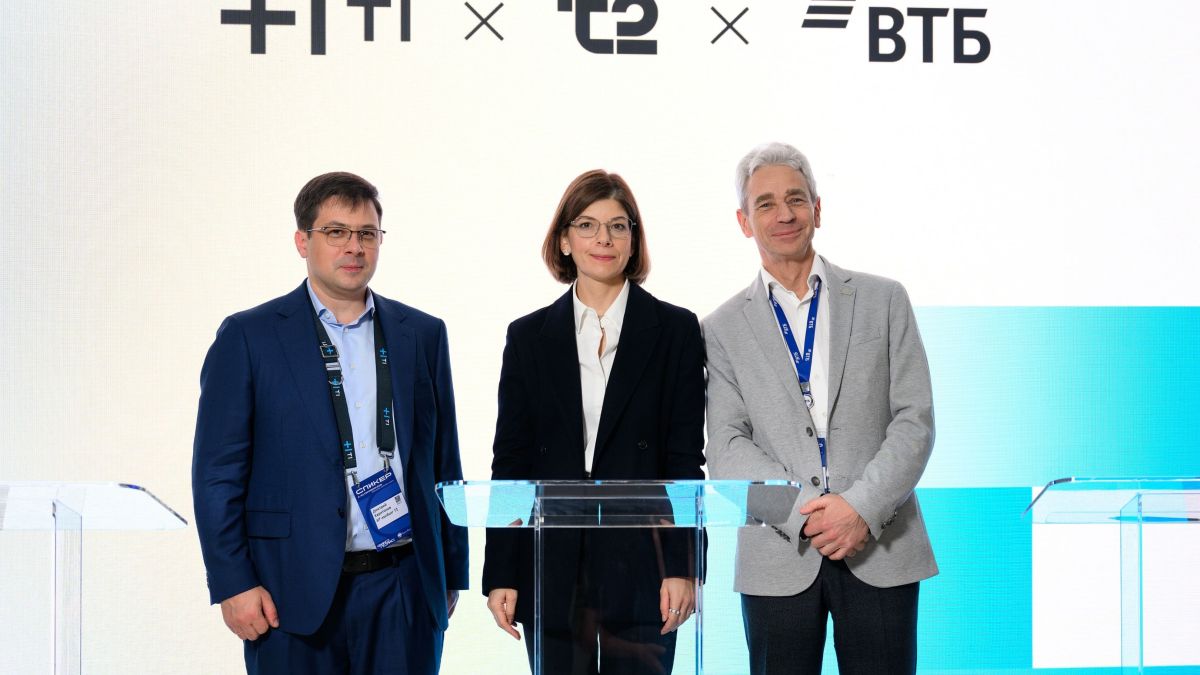 Т2, ВТБ и Т1 объединяют усилия для борьбы с мошенничеством