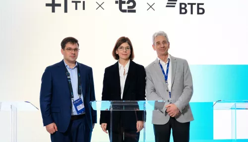 Т2, ВТБ и Т1 объединяют усилия для борьбы с мошенничеством