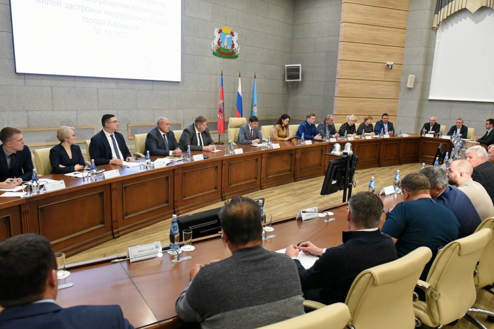 Совещание по обсуждению проекта КРТ Потока Совещание по обсуждению проекта КРТ Потока