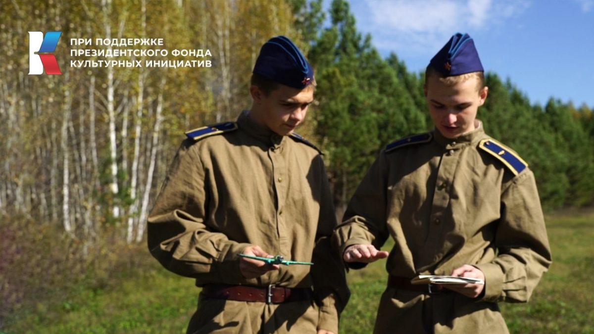 Проект "Курсанты. Хроники военных училищ Алтая"