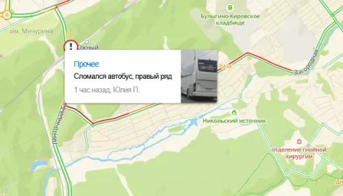 Новый мост и объездная дорога: пробки сковали Барнаул вечером 10 октября
