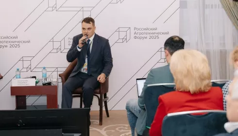 Главный алтайский фермер представил Сибирь на Российском агротехническом форуме