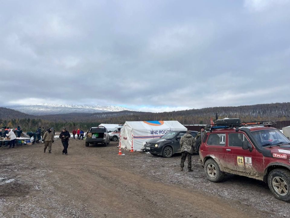 Штаб по поиску семьи Усольцевых