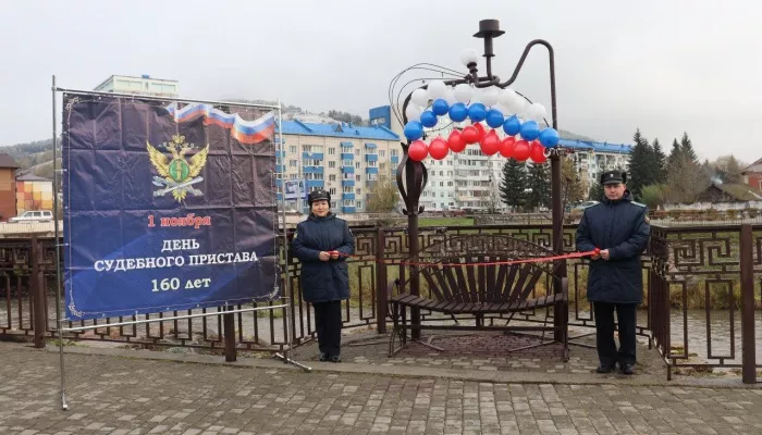 В Сквере семьи Горно-Алтайска установили новый арт-объект