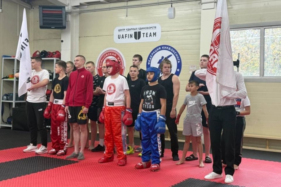 Спорт в UAFIN Team Спорт в UAFIN Team