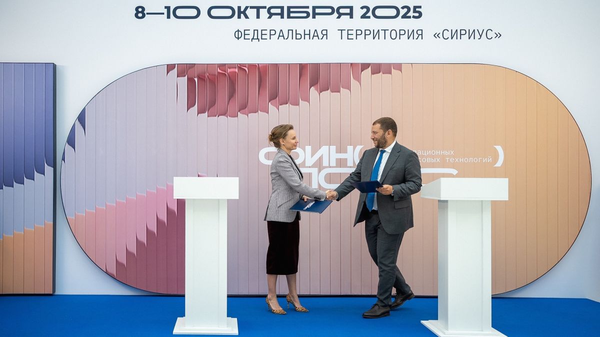 Продукты Уралсиба станут доступны пользователям Авито