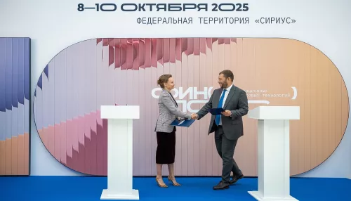 Продукты Банка Уралсиб станут доступны пользователям финансовой платформы Авито