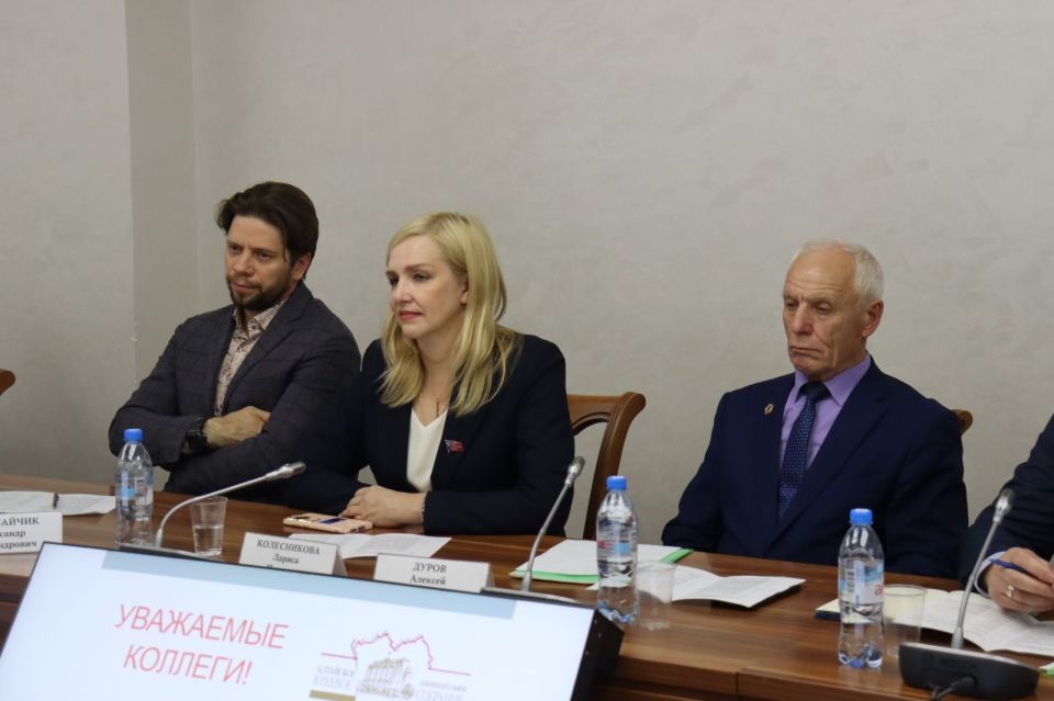 Круглый стол в АКЗС Круглый стол в АКЗС