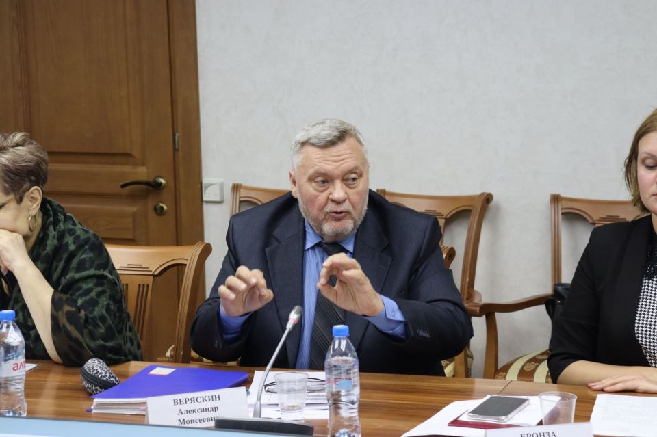 Круглый стол в АКЗС Круглый стол в АКЗС