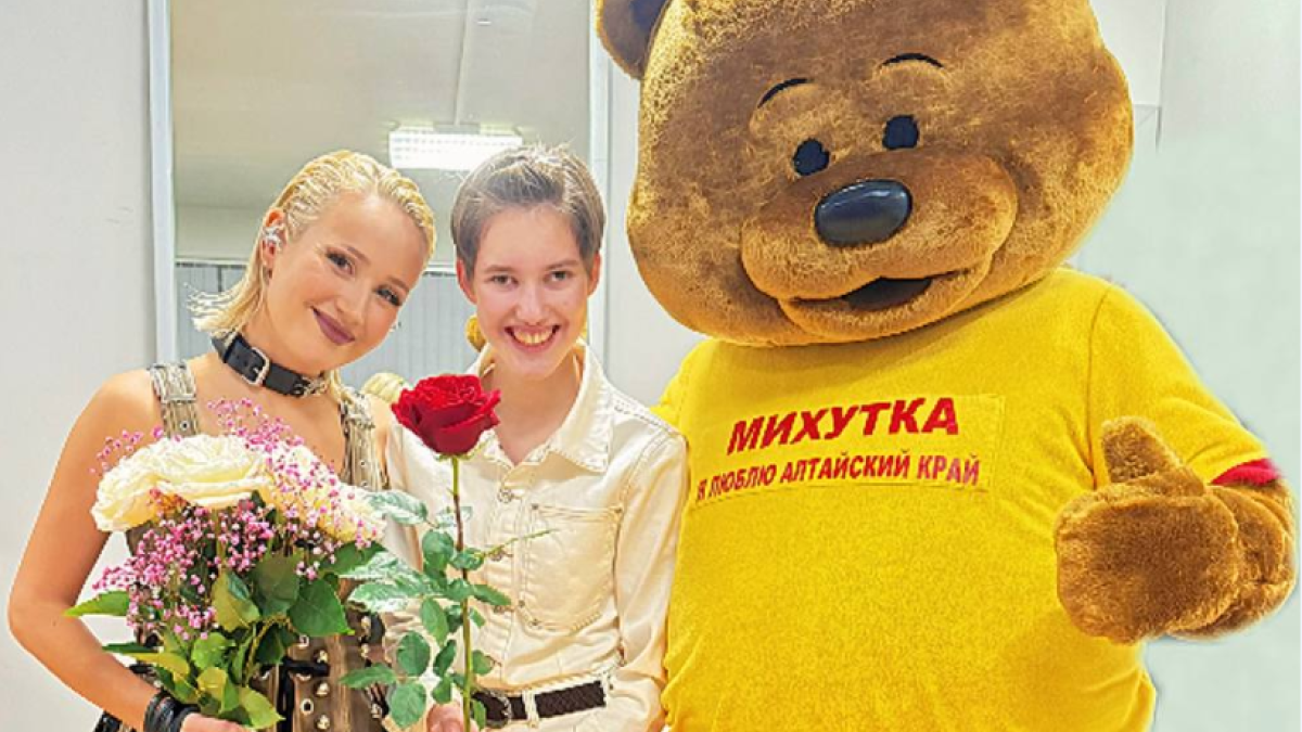 Клава Кока и Алена