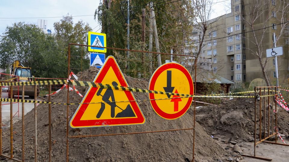 Участок под застройку на Папанинцев Участок под застройку на Папанинцев