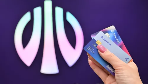 Карта 120 дней на максимум Уралсиба – в топ-4 кредитных карт с большим лимитом