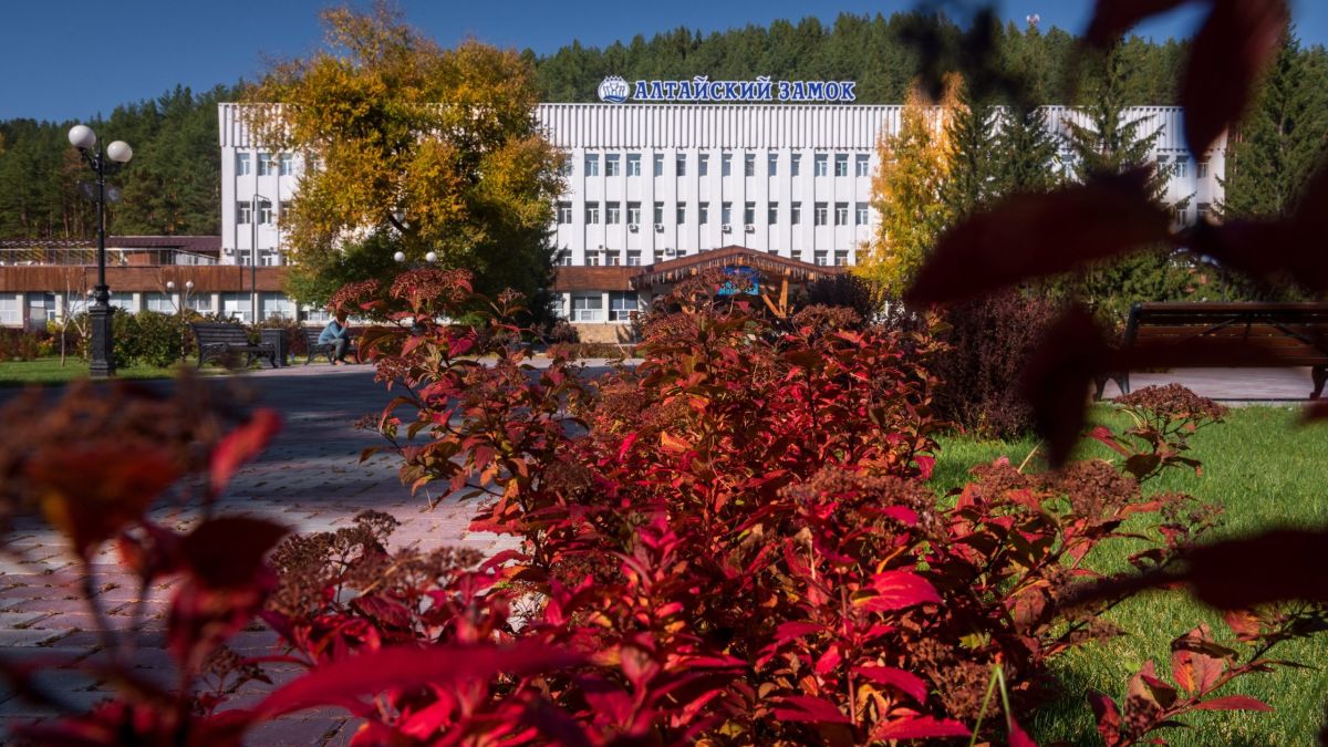 "Алтайский замок"