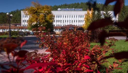 Алтайский санаторий сокращает издержки и повышает эффективность в рамках нацпроекта