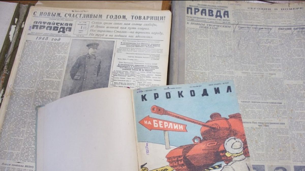 "Помни и трепещи": о чем писали алтайские и советские газеты во время войны