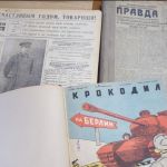 Помни и трепещи: о чем писали алтайские и советские газеты во время войны