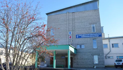 Единый механизм: как устроена работа районных больниц Алтайского края