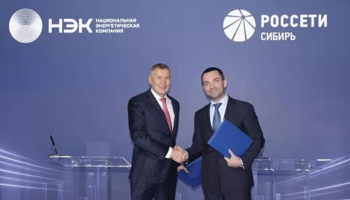 Россети Сибирь и НЭК договорились вместе внедрять отечественное оборудование